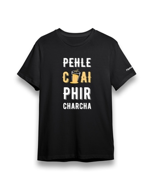 Chai fir charcha 20 June 2024 Round Neck T-shirt - Black